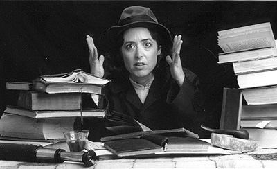 photo of Dr. Fischelson